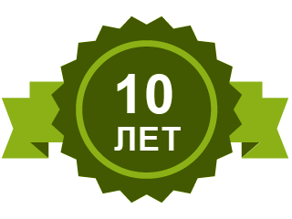 10 лет на рынке электронных компонентов! 10 лет